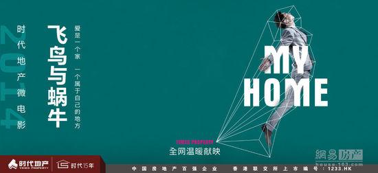 建设银行ATM机存款回执单模板/图片